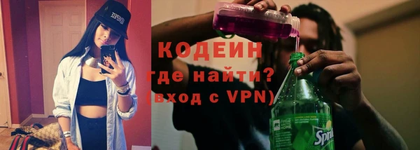 меф VHQ Белоозёрский